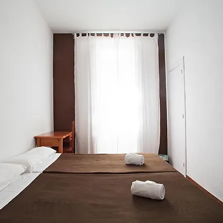 Апартаменты Residencia Universitaria San Jose